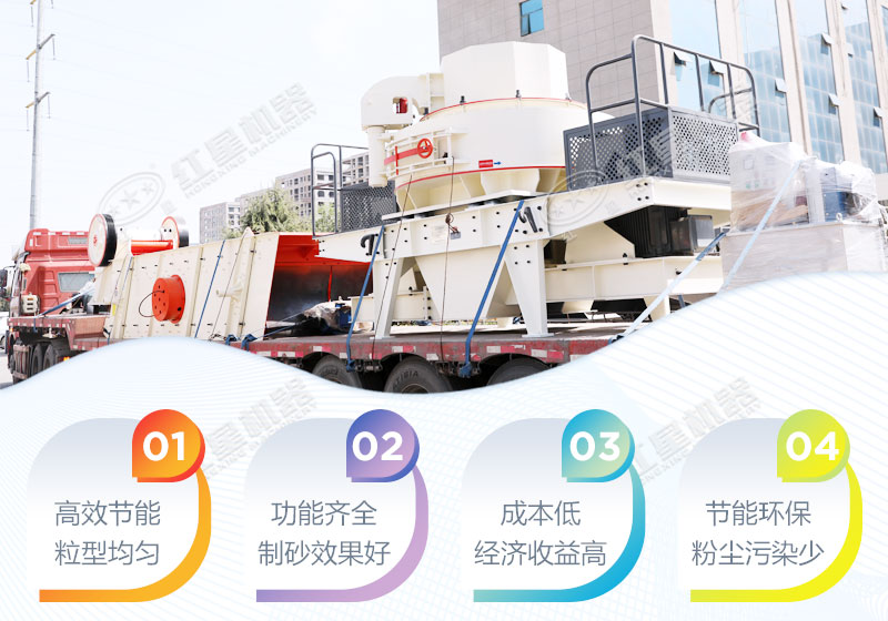 無論山高水遠(yuǎn)，我們會(huì)保質(zhì)如期送達(dá)